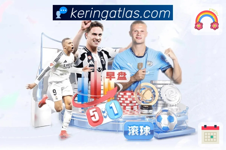 开云APP 体育赛事宣传图